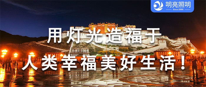 這樣做景區(qū)亮化工程，你的客流量才會(huì)提高！