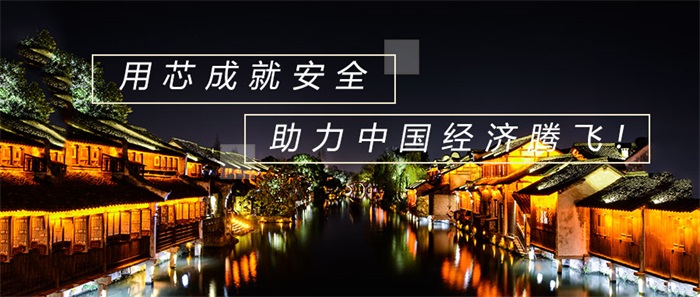 戶外燈光亮化公司哪家好？應該如何選擇？