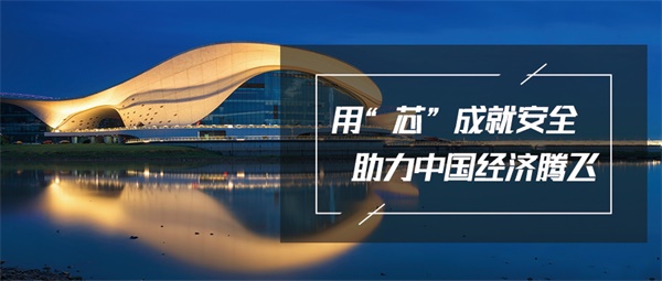 商業(yè)綜合體亮化工程激發(fā)消費(fèi)者購(gòu)買(mǎi)欲望