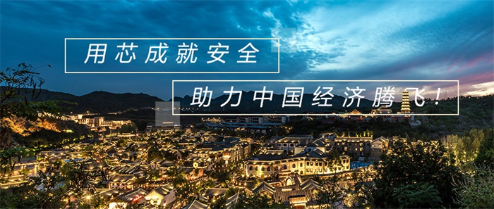 民宿亮化工程應(yīng)該怎么做？想要做的老板一定不要錯(cuò)過(guò)！