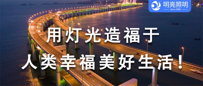 從平凡到非凡，橋梁亮化工程如何成為標志建筑？