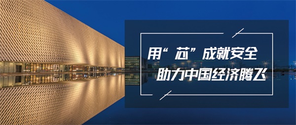 城市樓體亮化工程要注重的點都有哪些？