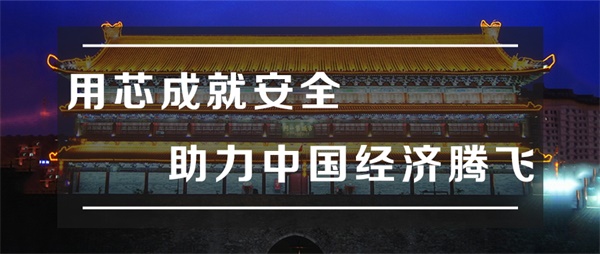 城市亮化工程應該考慮的問題有哪些？
