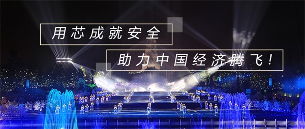 城市燈光秀設(shè)計(jì)要綜合考慮哪些方面呢？