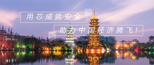 公園亮化照明設計要如何做才好？