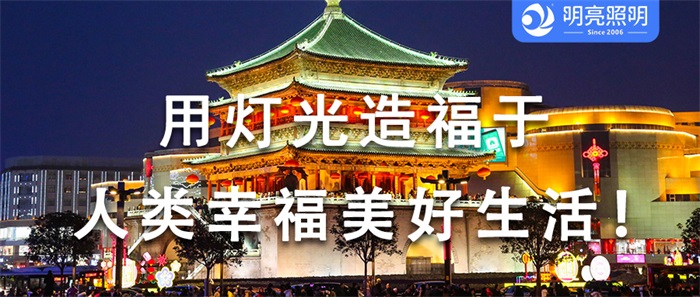 你知道古建筑亮化如何在夜晚煥發新生？