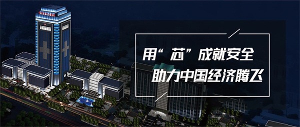 戶外亮化工程燈具特點及應用領域