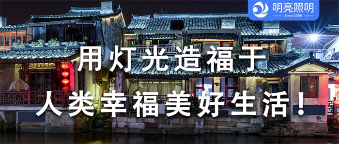 為何他們的景區文旅亮化總吸引人潮？