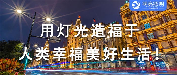 商場外墻亮化工程的秘密武器是什么？
