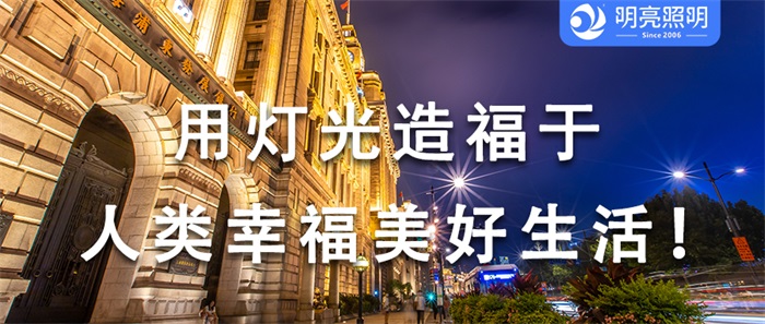 亮化新玩法，為什么他們的酒店總能引人注目？