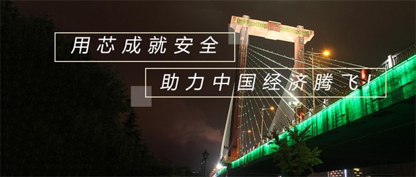 城市亮化工程要遵循城市發展原則