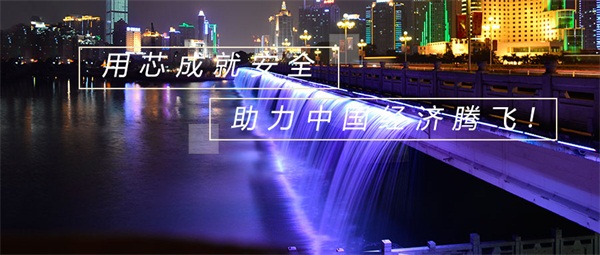 戶外廣場(chǎng)亮化工程應(yīng)該注意哪些？