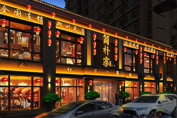 泛光照明工程是什么？應用范圍有哪些？