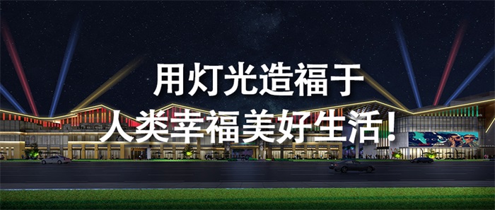 做戶外3d全息投影應該注意哪些？