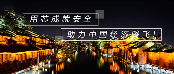 商業街亮化設計為商鋪帶來無限商機！