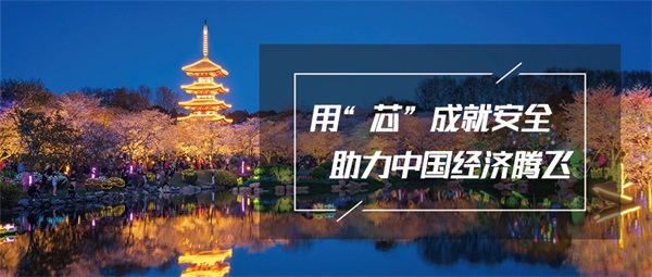 主題樂園燈光亮化帶動(dòng)園區(qū)夜間營業(yè)收入