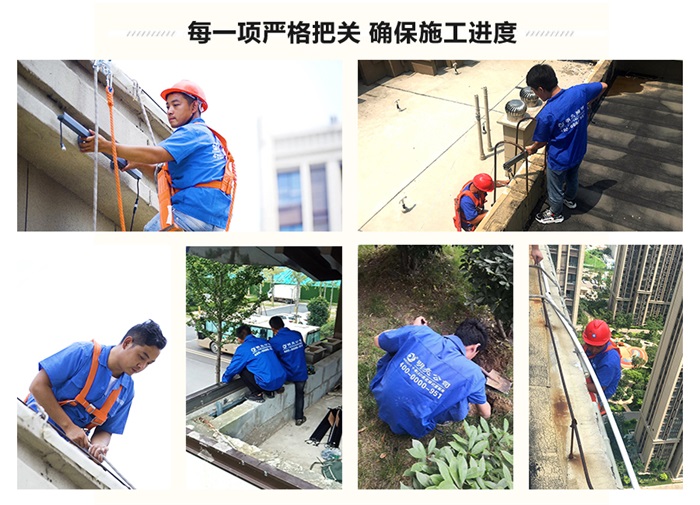 明亮照明亮化工程施工現場