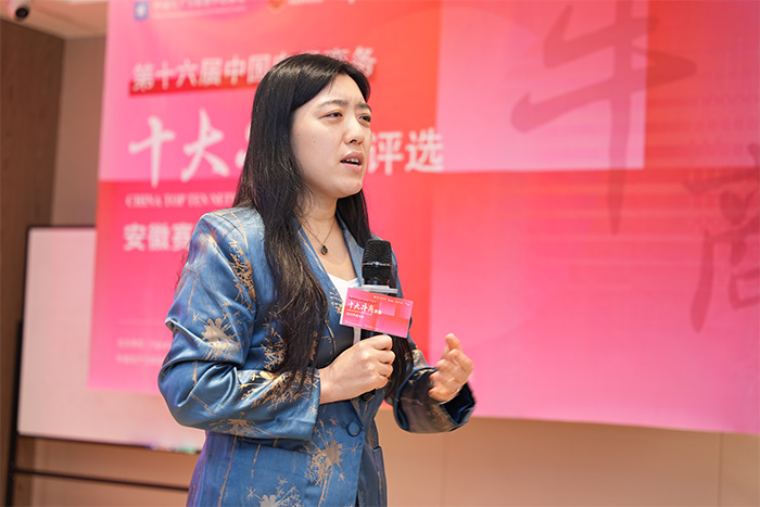明亮照明集團總經(jīng)理進行賦能分享