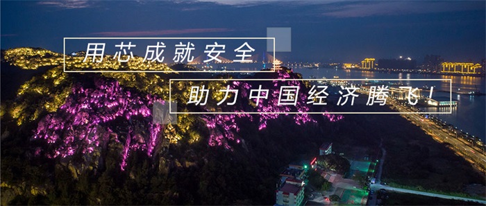 做LED亮化工程有哪些重點需注意？