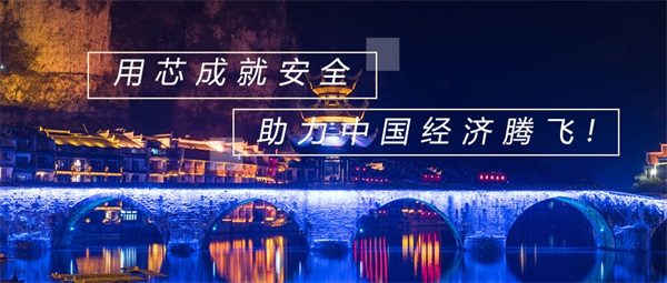 城市夜景亮化工程設計需要考慮哪些方面？