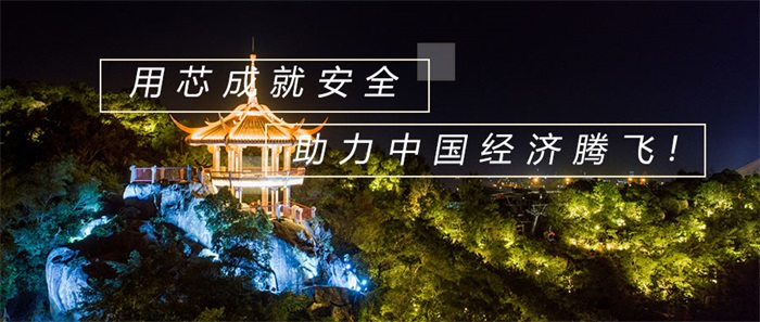 景區夜游亮化工程怎么做才能提升夜經濟？