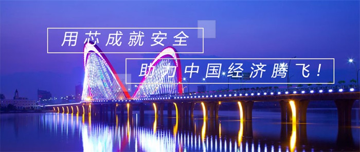 打造優秀的城市夜景亮化工程，這樣做準沒錯！