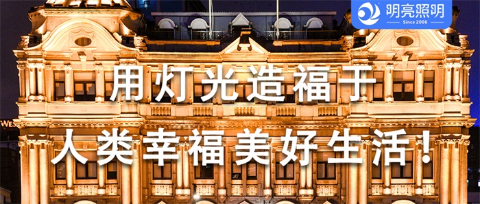 怎樣讓過往客人回頭率增加？酒店亮化工程就該這樣做！