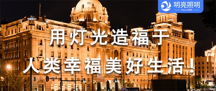通過外墻亮化提升酒店知名度，真的有秘訣？