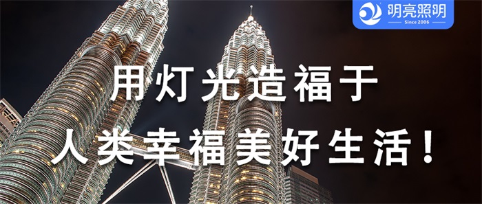 從方案到交付，酒店亮化有哪些你不知道的陷阱？