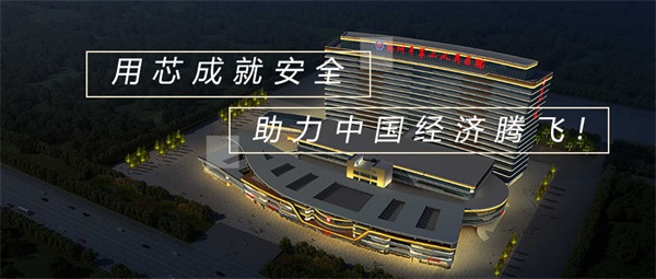 為什么要做樓宇亮化照明工程？你知道嗎？