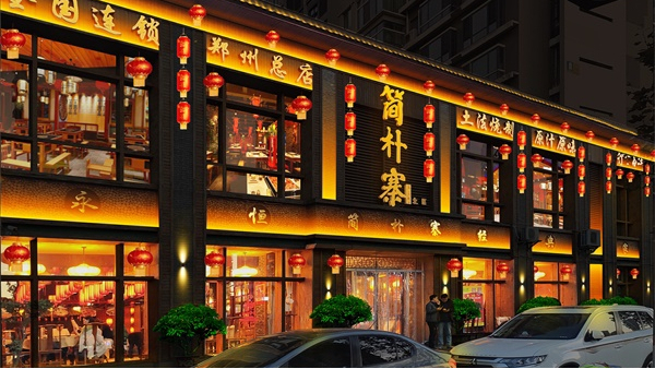 酒店夜景燈光亮化設計有哪些要點？