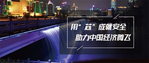 戶外夜景亮化設計步驟及流程有哪些？