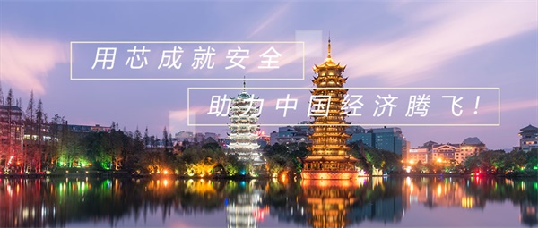 塔樓景觀照明應注意哪些事項？