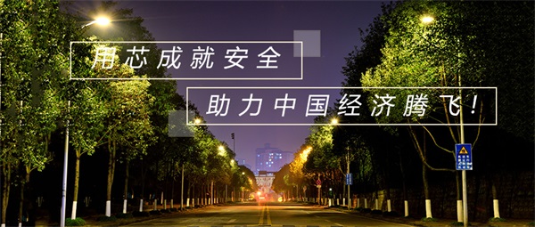 不同類型園林亮化設計都有哪些區別？