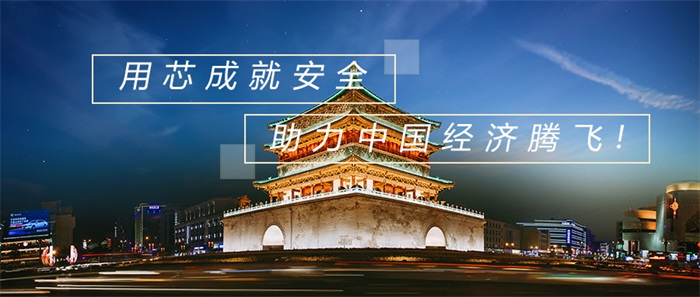 城市景觀照明經常存在的三個問題你知道嗎？