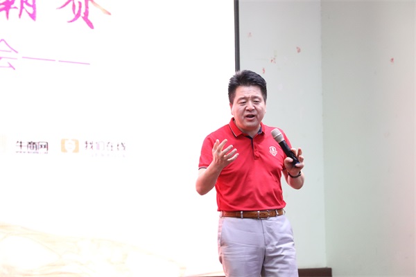 張高峰進(jìn)行啟動儀式發(fā)言