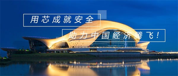建筑泛光照明工程如何選擇適當(dāng)?shù)谋憩F(xiàn)手法？