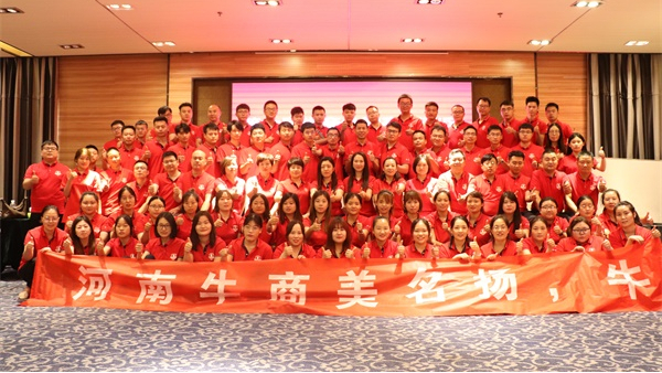 牛商爭霸中段總結，明亮照明前來爭鋒