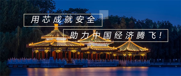半導體照明產業的發展需要哪些因素？
