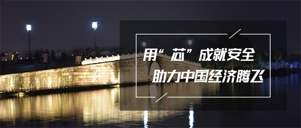 城市景觀亮化設計之初要明白哪些要求？