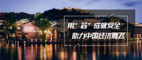 公園led燈光設計應符合哪些原則？