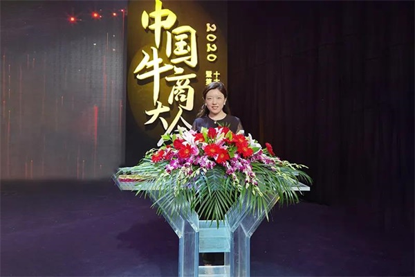 鄭州明亮照明工程有限公司總經理荊明慧（輝）
