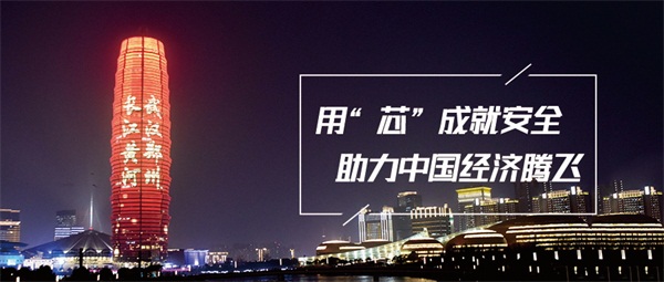 夜景亮化工程是什么？包含哪些方面？