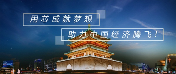 明亮照明總經理荊明慧(輝)111公里敦煌戈壁挑戰賽