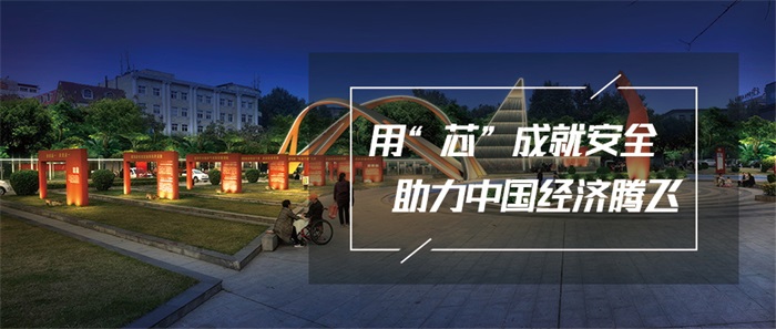 城市廣場(chǎng)景觀照明設(shè)計(jì)怎樣的燈光布局才會(huì)比較合理？