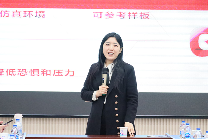 明亮照明集團創始人荊明慧受邀湖北牛商匯賦能分享！