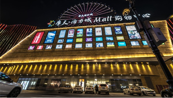 商業建筑燈光設計要從哪些方面入手？