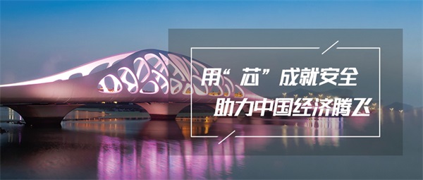 怎樣才能做出規范的城市綠色照明工程呢？