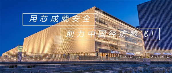 如何打造滿足消費者的商業中心亮化設計？